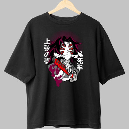 Tricou Anime Demon Slayer - Kokushibo Forma Lunii Superioare fata