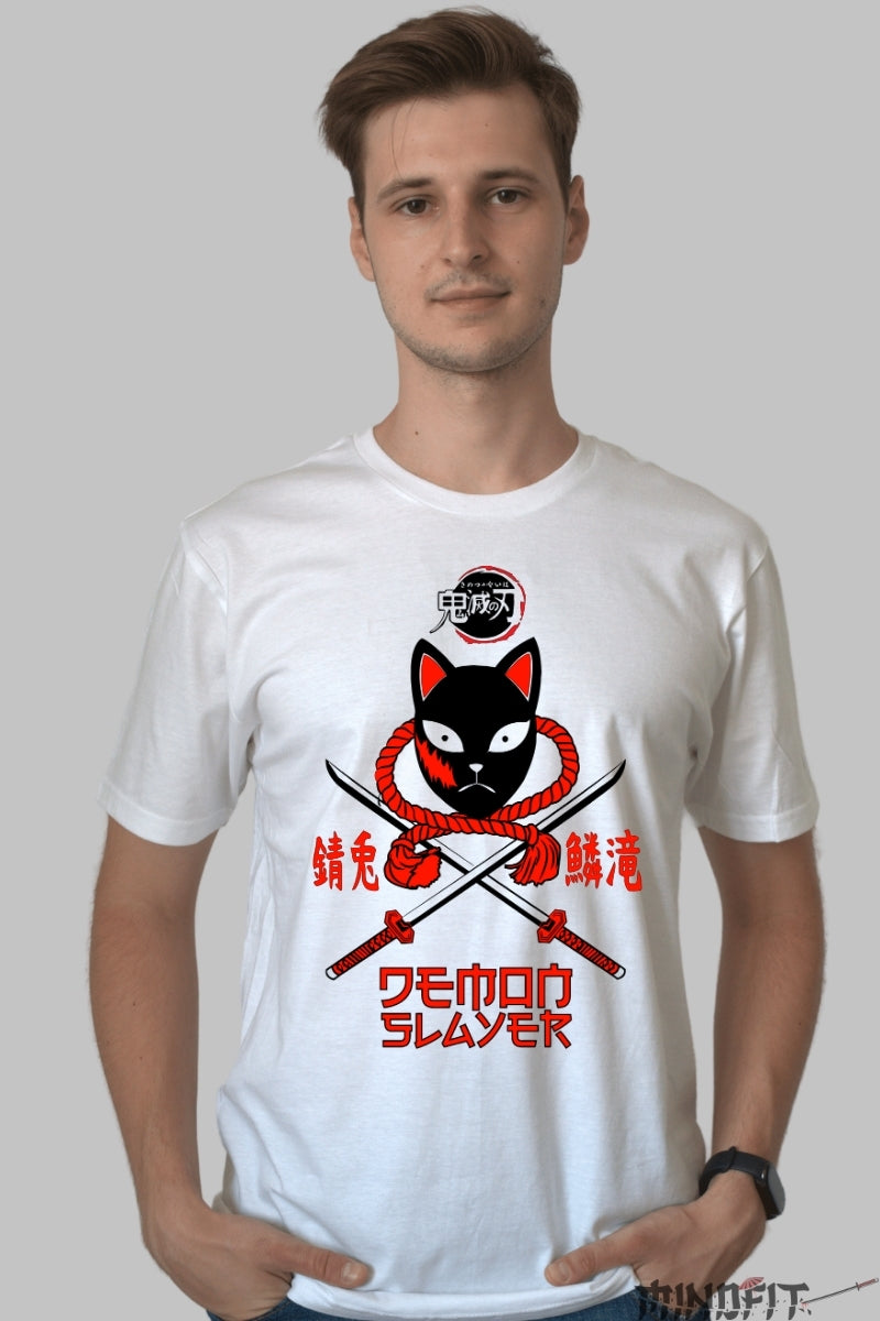 Tricou Anime Demon Slayer - Masca Sakonji cu Katana Incrucisata barbat alb