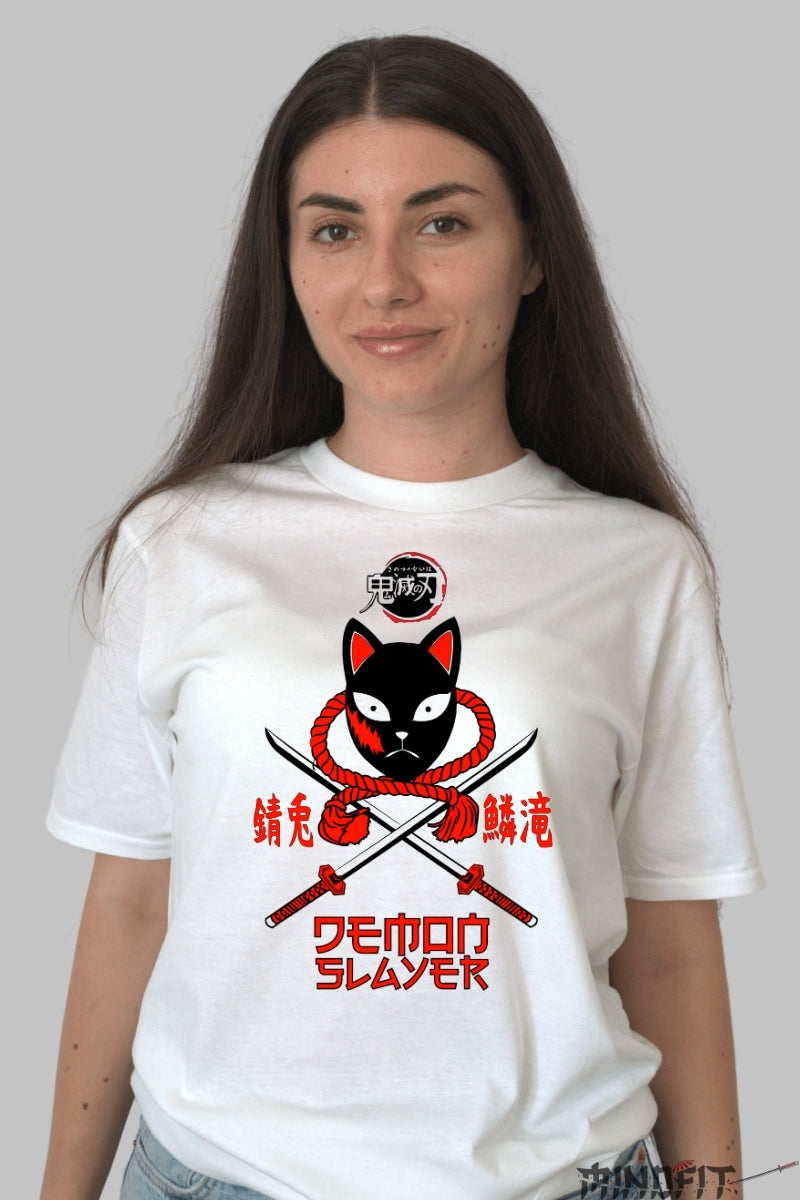 Tricou Anime Demon Slayer - Masca Sakonji cu Katana Incrucisata dama alb