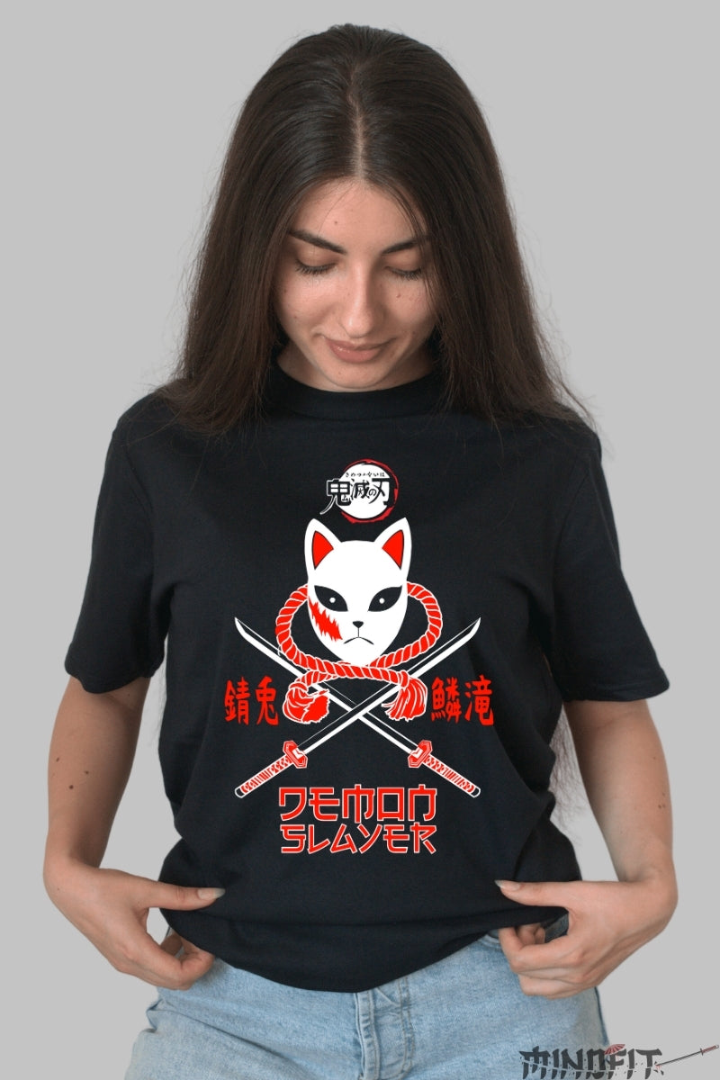 Tricou Anime Demon Slayer - Masca Sakonji cu Katana Incrucisata dama negru