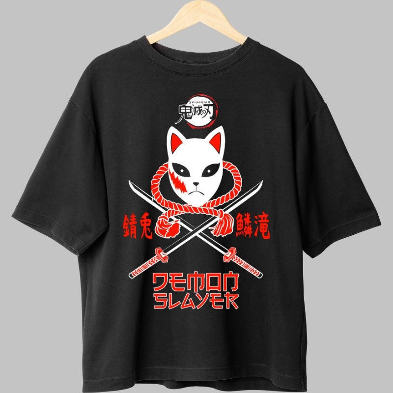 Tricou Anime Demon Slayer - Masca Sakonji cu Katana Incrucisata fata