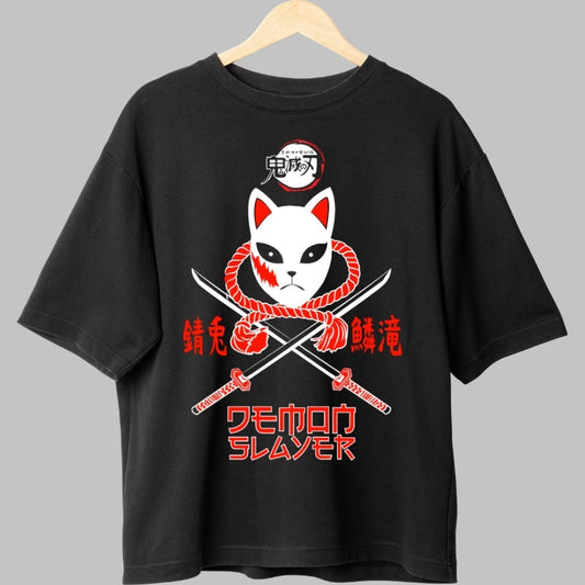 Tricou Anime Demon Slayer - Masca Sakonji cu Katana Incrucisata fata