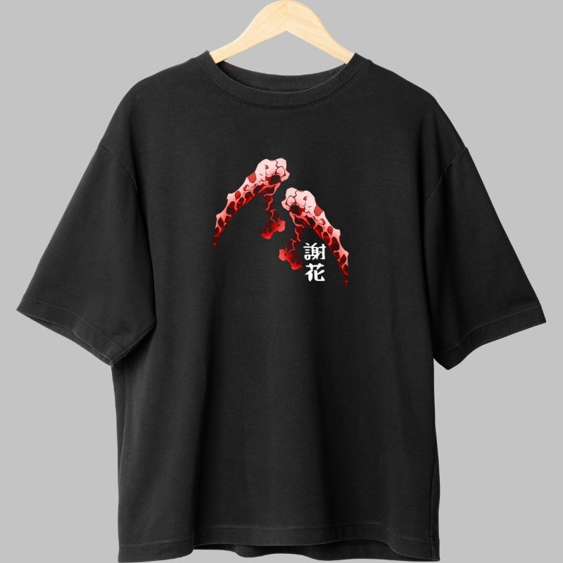Tricou Anime Gyutaro - Manipulare de Sange Fata