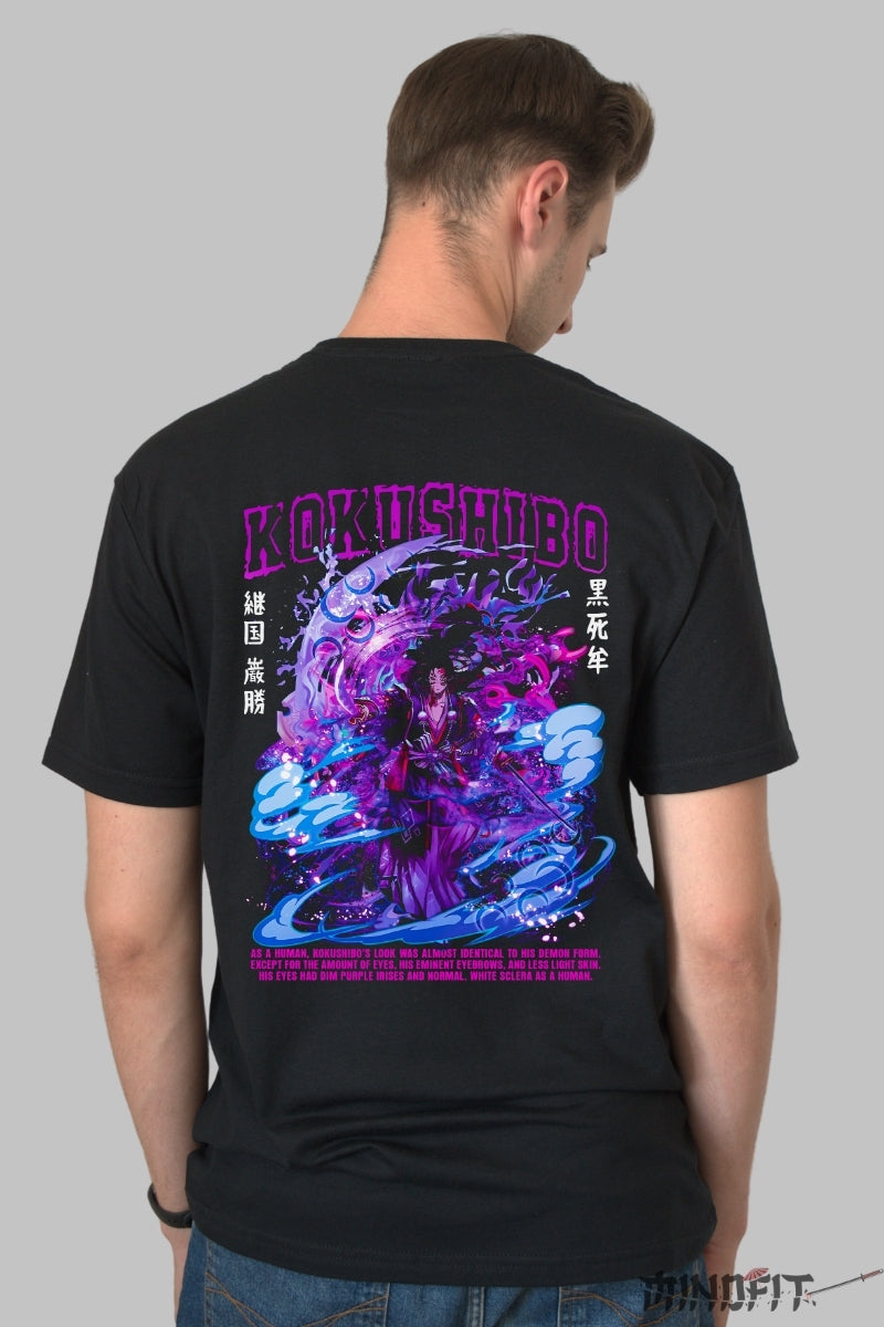 Tricou Anime Kokushibo - Demonul Lunii Supreme Barbat Negru