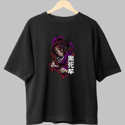 Tricou Anime Kokushibo - Demonul Lunii Supreme Fata